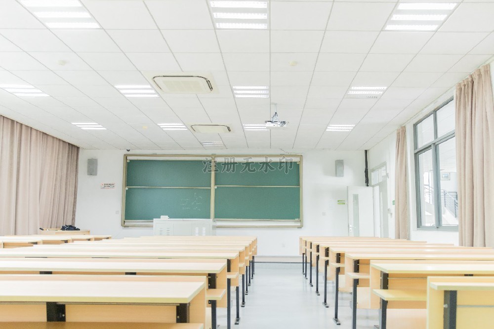 EQ Education HK 課堂
